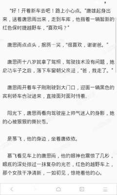 亚搏彩票app官网下载